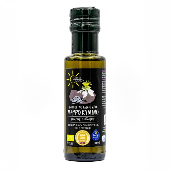 ΕΛΑΙΟ ΜΑΥΡΟ ΚΥΜΙΝΟ ΒΙΟ 100ml THRAKILAND