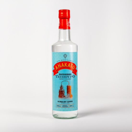 ΤΣΙΠΟΥΡΟ ΑΝΑΚΑΤΟ 700ml