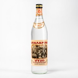 ΟΥΖΟ ΧΙΟΥ ΑΠΑΛΑΡΙΝΑ ΤΟ ΠΑΡΑΔΟΣΙΑΚΟ 700ml