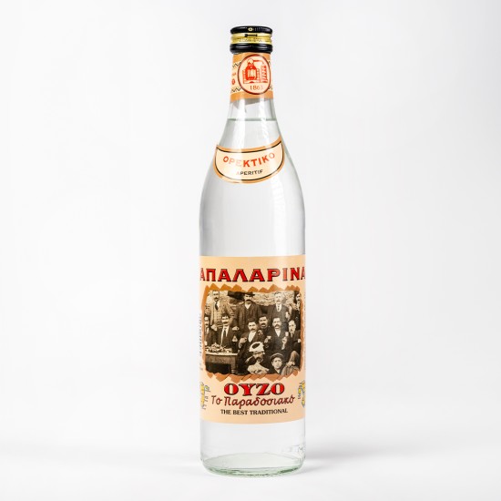 ΟΥΖΟ ΧΙΟΥ ΑΠΑΛΑΡΙΝΑ ΤΟ ΠΑΡΑΔΟΣΙΑΚΟ 700ml