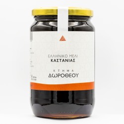 ΜΕΛΙ ΔΩΡΟΘΕΟΥ ΚΑΣΤΑΝΙΑΣ 950gr
