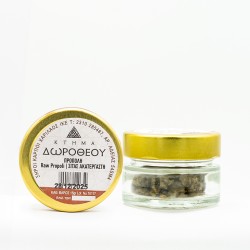 ΠΡΟΠΟΛΗ ΑΚΑΤΕΡΓΑΣΤΗ 15gr
