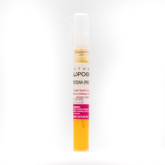 ΣΠΡΕΥ ΠΡΟΠΟΛΗΣ 10ml